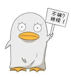深海阁势力代表人物头像